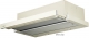 Вытяжка AKPO Light ECO 50 glass ivory Twin (бежевое стекло) WK-7